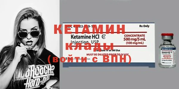 гашик Нефтекумск