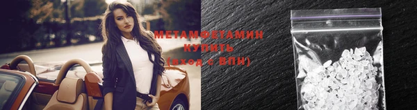 героин Нефтегорск