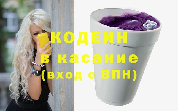 героин Нефтегорск