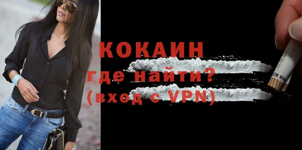 mdma Нея