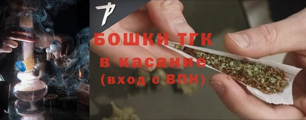 героин Нефтегорск