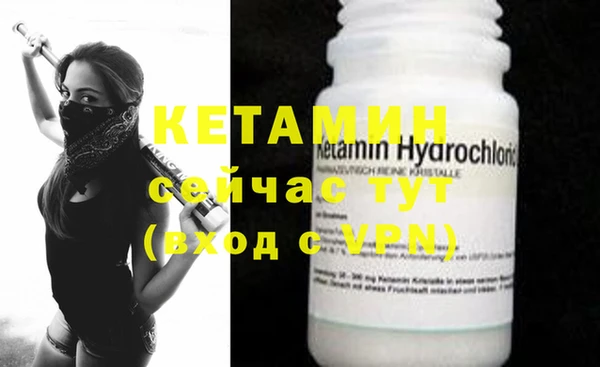 mdma Нея