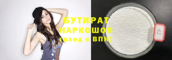 ешки Наволоки