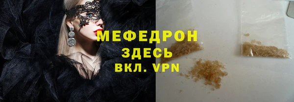 героин Нефтегорск