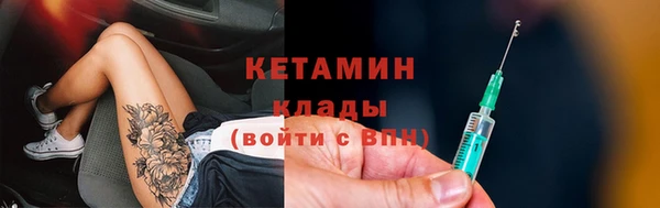 mdma Нея