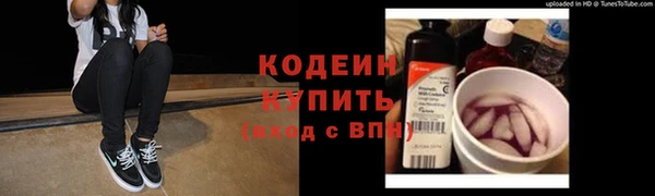 героин Нефтегорск