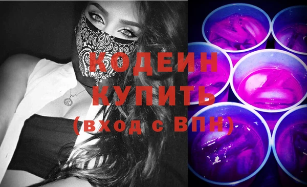 героин Нефтегорск