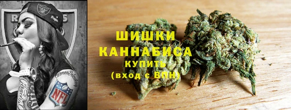 героин Нефтегорск