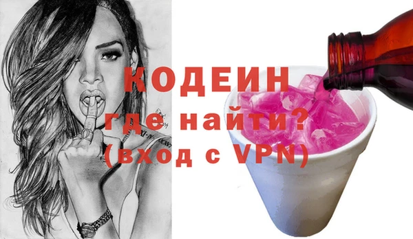героин Нефтегорск