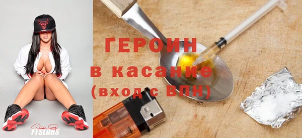 гашик Нефтекумск