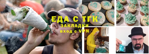 mdma Нея