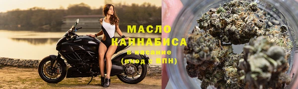 героин Нефтегорск