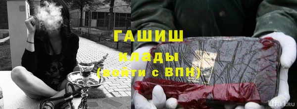 mdma Нея