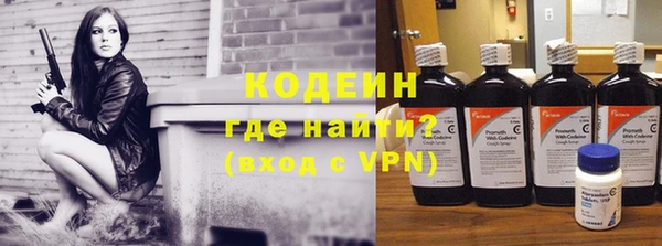 ешки Наволоки