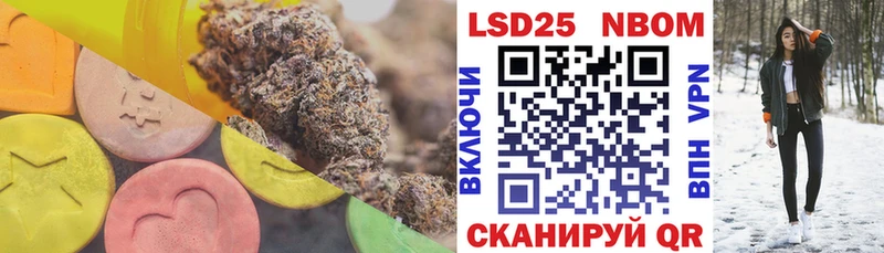 Купить где  Костерёво  Лсд 25 экстази ecstasy 